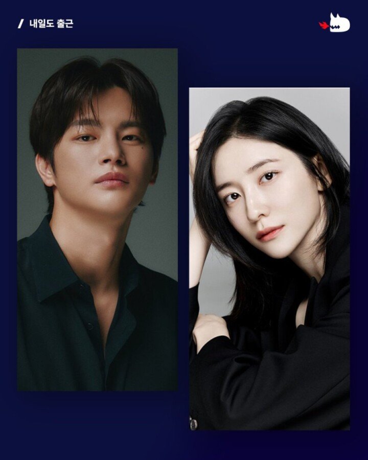 Back to Work - Drama Coréen 2026