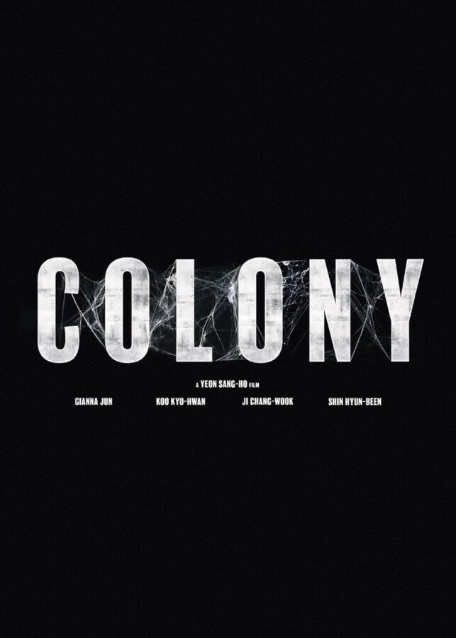 Colony - Film Coréen 2026