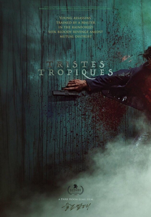 Sad Tropical - Film Coréen 2026