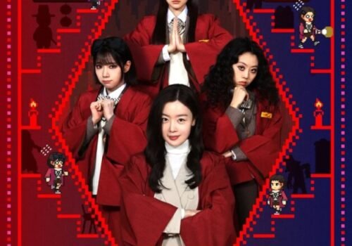 Idiot Girls and School Ghost 2
